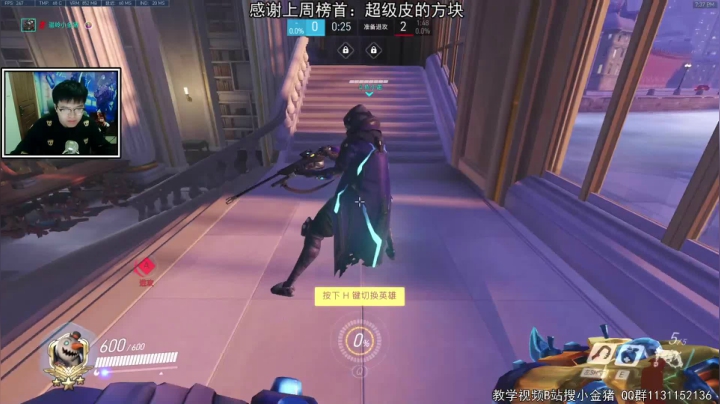 【2021-01-26 18点场】小金猪Zzz：【直播】中年主播，T位玩家