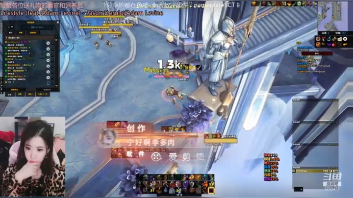 WOW9.0狂徒贼单体木桩