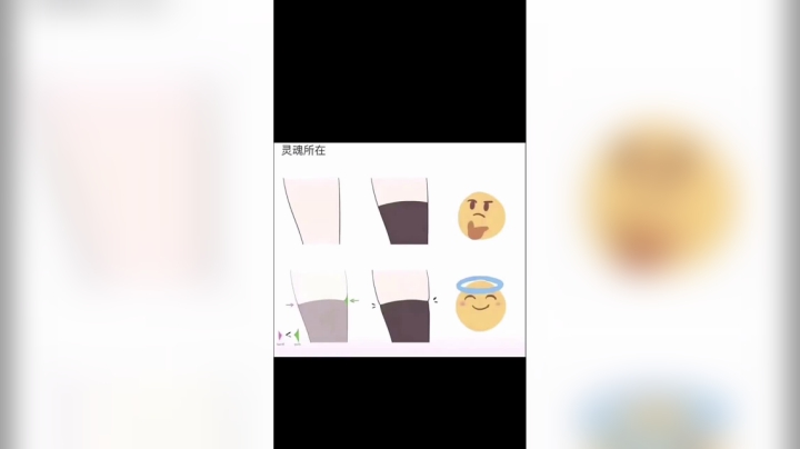 可以再来一杯奶茶嘛