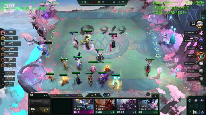 【2021-01-25 21点场】死亡轰炸DD：大师冲击钻石