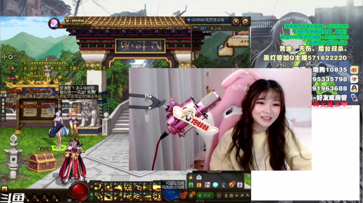 【2021-01-28 17点场】大枪炮狗：[大枪炮狗]阿 来了勇士！