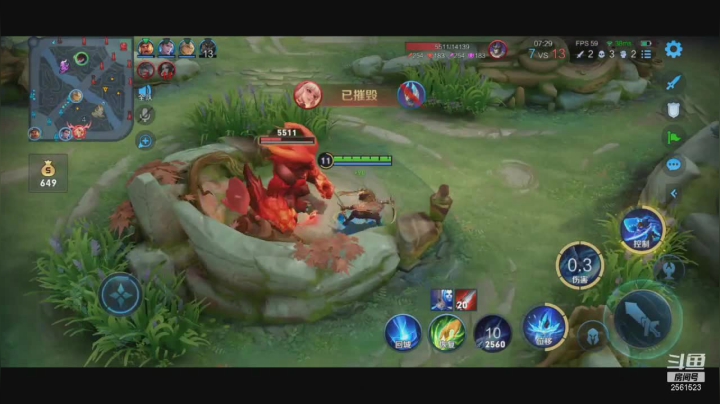 【2021-01-27 20点场】冲酱ccc：双倍亲密度：以战VSTES青训