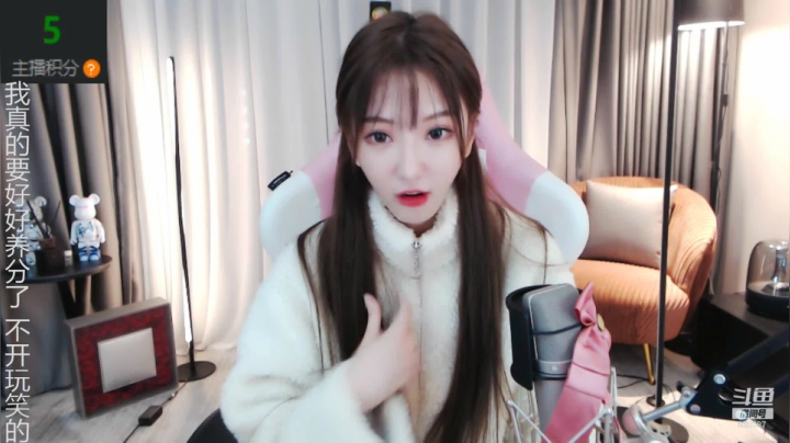 【2021-01-28 20点场】南妹儿呀：170的模特mm呀