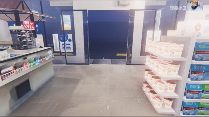 【2021-01-28 09点场】琼斯小卫：全程核能超恐怖大作~胆小勿入