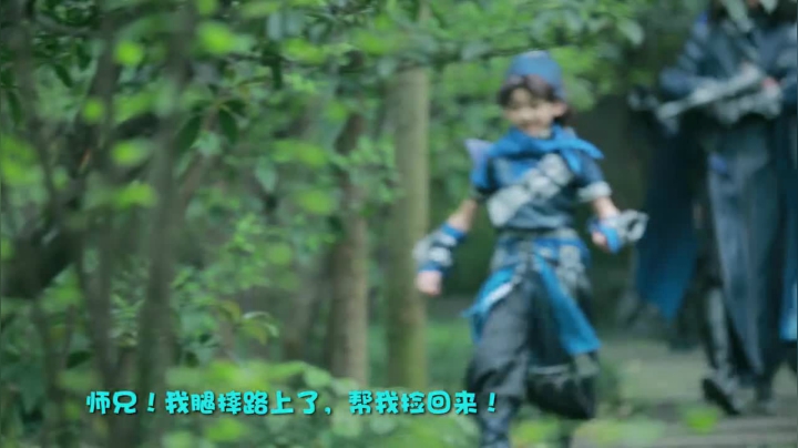 《剑网3》唐门COS旅拍MV 趣味满满萌动江湖