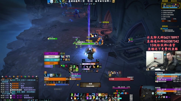 【2021-01-27 16点场】老杨怪：要无聊哭了！！！！！