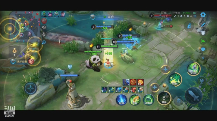 【2021-01-22 13点场】冲酱ccc：冲酱：能打架就不要打龙