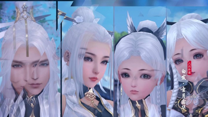 八红来啦！《剑网3》五档豪礼来袭 八周年回馈免费领