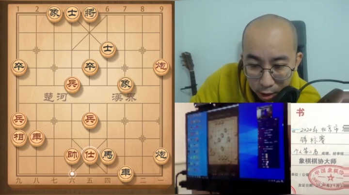 1月27日晚上中级班教学g.mpg