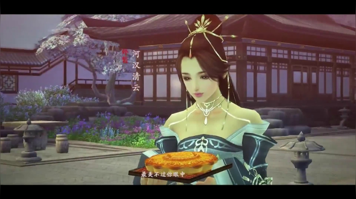 剑网3双11大惠战！多套新外装抢先看