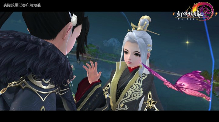 剑网3双11大惠战，六款披风两款特效外装登场！