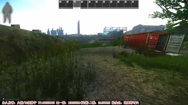 【2021-01-28 02点场】老田啦：【二哥】东北砍王！