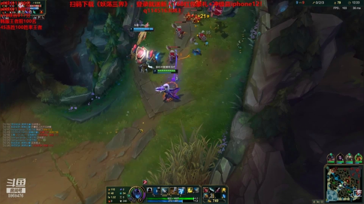 【2021-01-28 18点场】路浩东ouo：你们不配拥有治疗德莱文