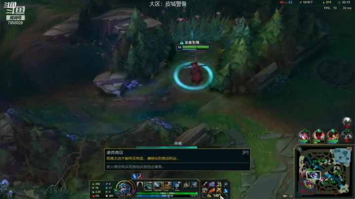 【2021-01-27 19点场】海绵宝宝KaS：网抑云直播间 7958029