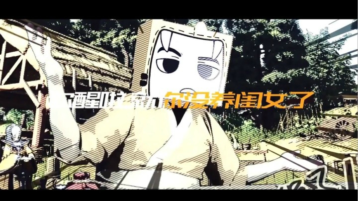 全方位解读新赛季 大唐龙门阵第二期来啦~