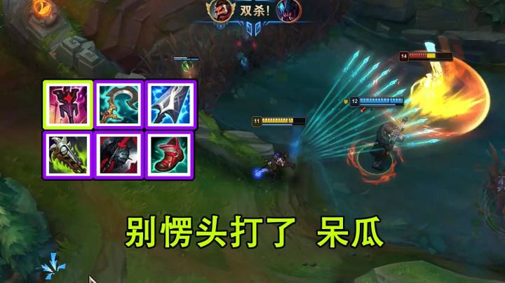 天秀鹌鹑怪：版本之女！辅助艾希打出15杀22助攻。对面气到脑溢血