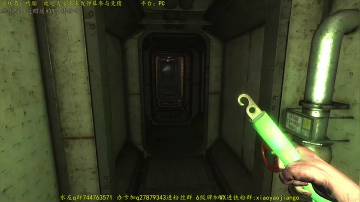 【2021-01-28 17点场】逍遥酱o：【逍遥】恐怖游戏串烧！就是一个爽快