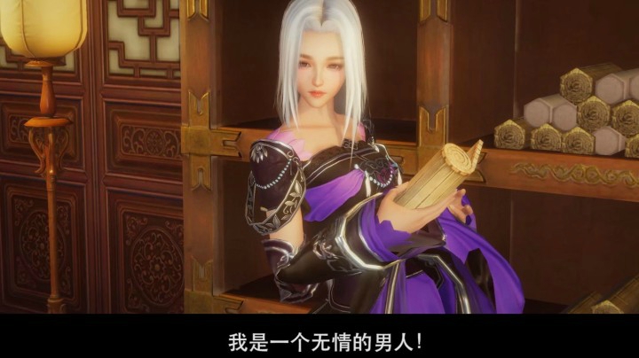 拯救花季少女！凌雪秘闻录第八话【伪装】