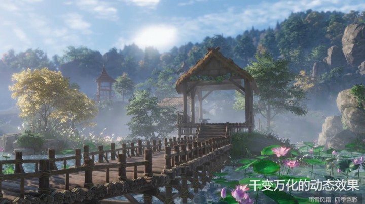 剑网3黑科技加持助力！大美江湖视觉效果更加震撼！