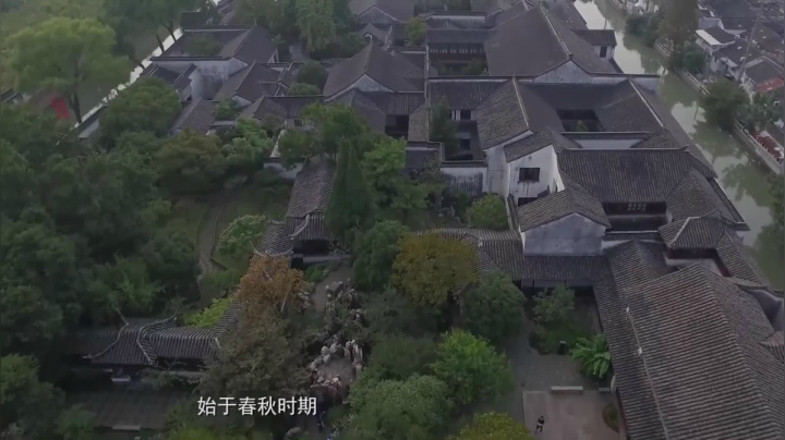 《剑网3》印象长歌纪录片首映 寻琴品剑之旅