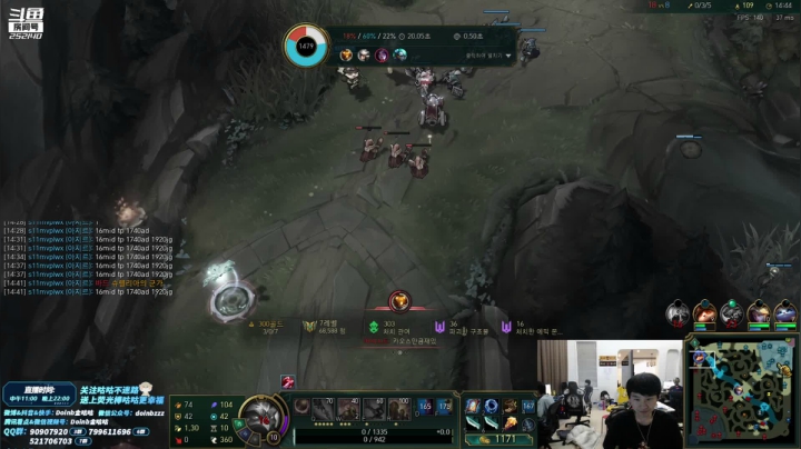 【英雄联盟】金咕咕金咕咕doinb的精彩时刻 20210128 00点场