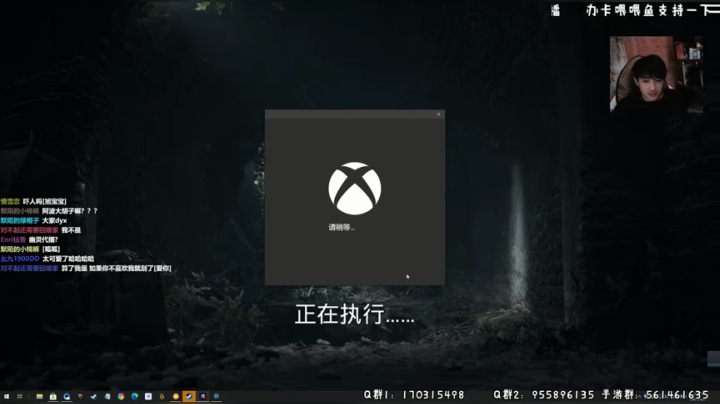 【2021-01-27 21点场】默陌丶丶：这游戏居然那么恐怖！灵媒！首播启动！