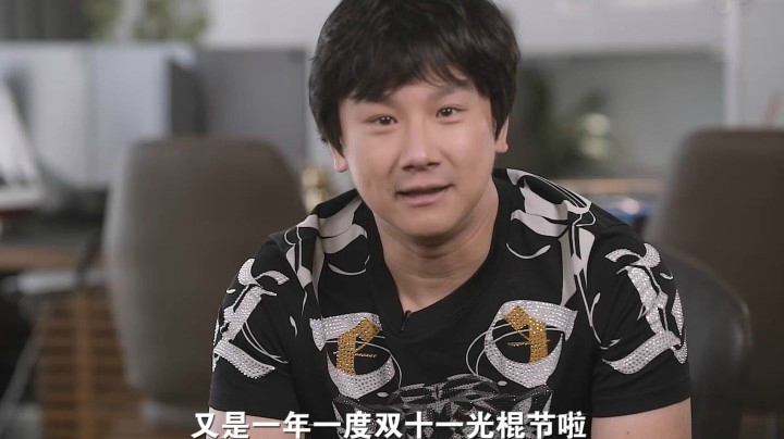 逗比艺术家 叩问灵魂！直击心灵！今年双十一你为何还单身！