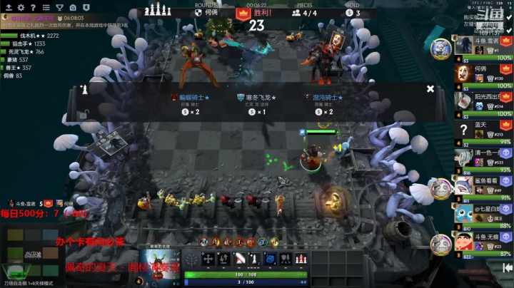 【2021-01-27 17点场】囧啥都不懂雪诺：这就是TOP1吗