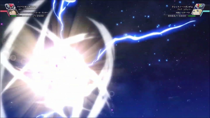 【男人的浪漫】勇士高达全武装