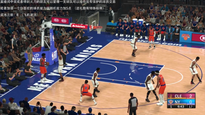 【2021-01-20 00点场】喝不完的可乐：小乐：NBA2K21大联盟第五赛季