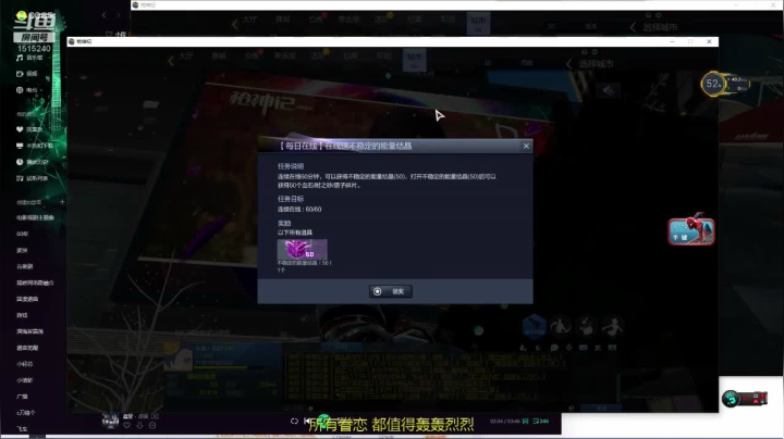 1515240rCQDn3WCQ-1606671923