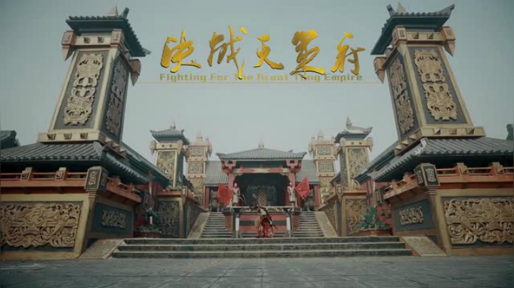 粤剧真功夫！剑网3《决战天策府》华哥舞旗弄刀片段彩蛋