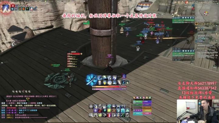 【2021-01-27 12点场】老杨怪：要无聊哭了！！！！！