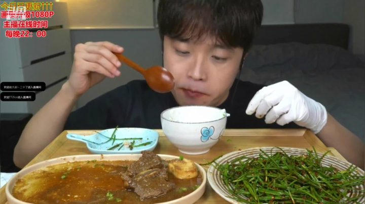 【美食】暖声小靖哥的精彩时刻 20210128 10点场