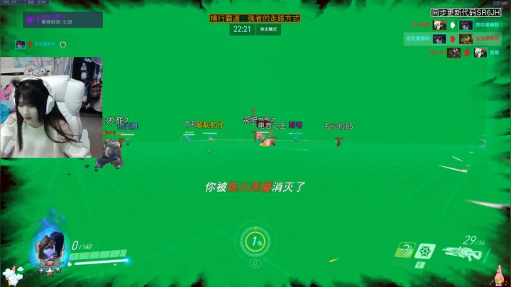 【2021-01-28 02点场】织田幼琳子m：lisalove：五百强天使~