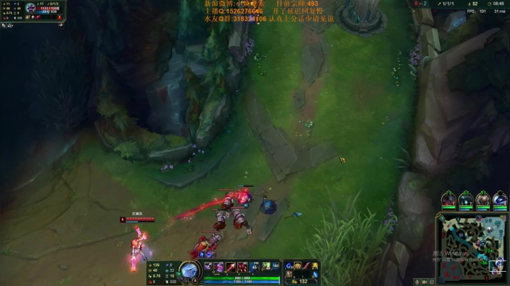 【2021-01-28 13点场】douyu小焕：峡谷之巅混水摸鱼