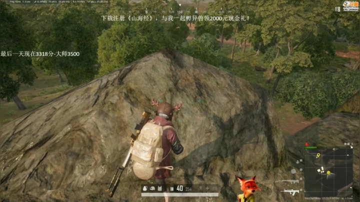 【逃离塔科夫】狐狸不太Sao的精彩时刻 20210128 08点场