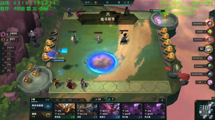 【2021-01-25 19点场】死亡轰炸DD：大师冲击钻石