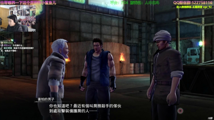 【2021-01-28 13点场】阿中sama：阿中: 2021 分享我的快乐