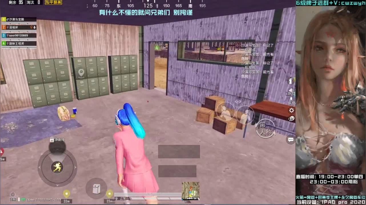 【2021-01-22 01点场】辞无过：geigei一笑 生死难料~