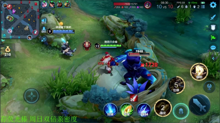 【王者荣耀】骚白的精彩时刻 20210128 21点场