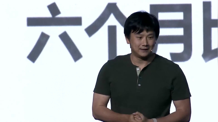 剑网3七周年发布会全程高清记录(^o^)_七年之约