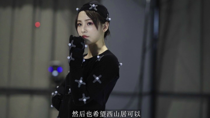 《云裳谣》联动舞蹈外装“幽舞华芳”动捕花絮视频