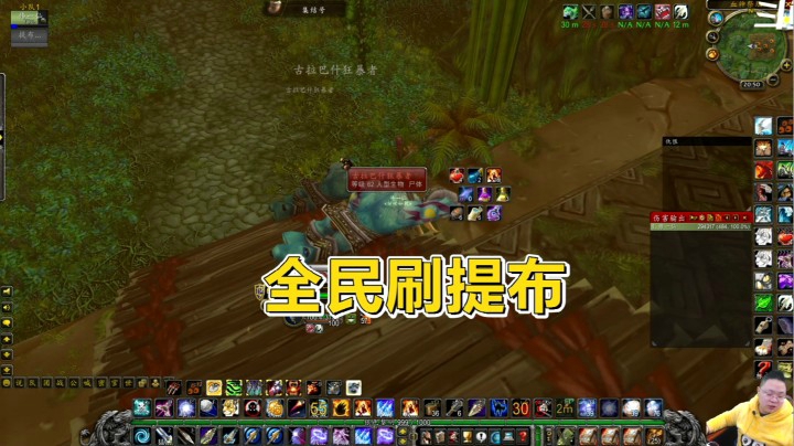 魔兽世界怀旧服：艾泽拉斯的刮刮乐！下一个大奖就是你！