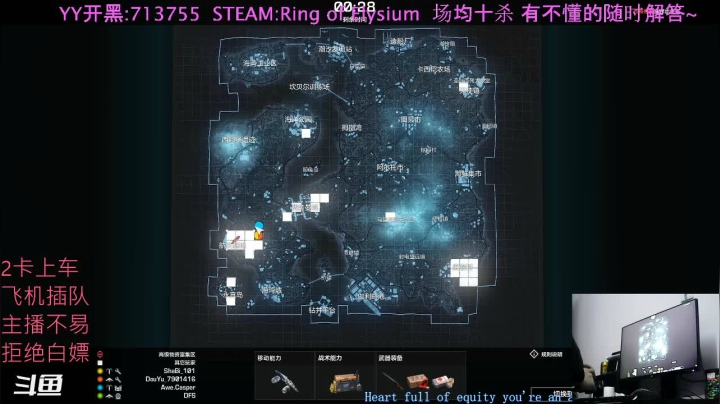【2021-01-28 00点场】你我总会遇见：遇见：努力的第十九天~