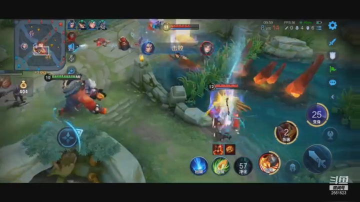 【2021-01-26 21点场】冲酱ccc：双倍亲密度冲冲冲 2561523