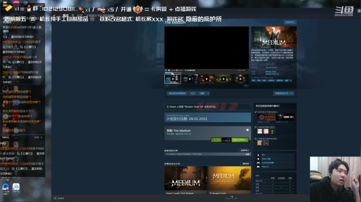 【2021-01-27 23点场】机长YG：【机长】最新恐怖游戏直播！刺激！