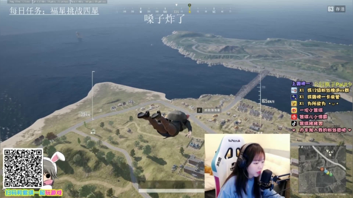 【2021-01-28 19点场】紫琪儿小波霸：深圳邓紫棋：粤B猛女