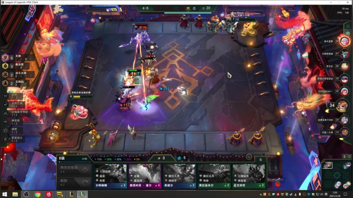 【2021-01-28 06点场】训练把场机器人：机器人 : 学习T位来这就对了！不懂就问