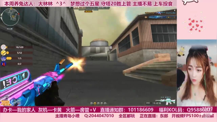 【2021-01-27 18点场】情久兔牙Mm：我要多菜才能成为你的菜？